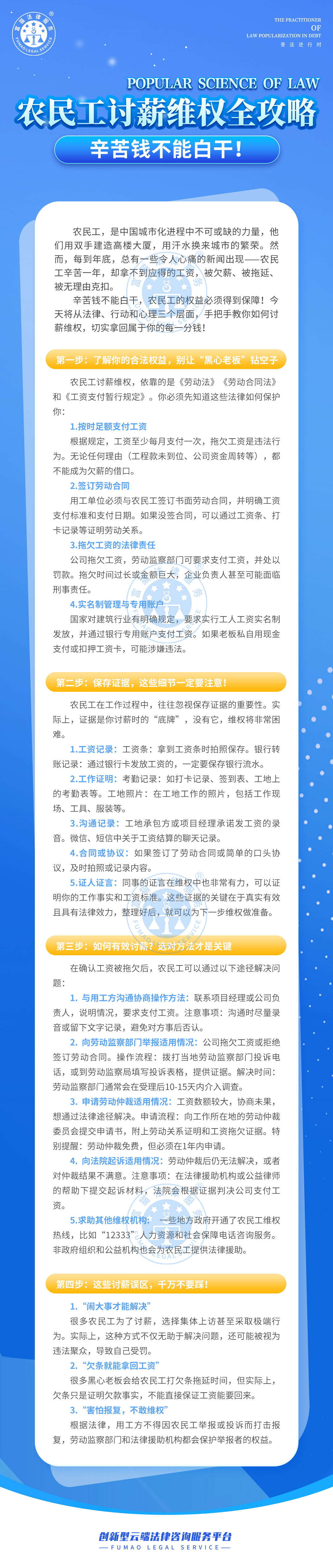 圖片.png
