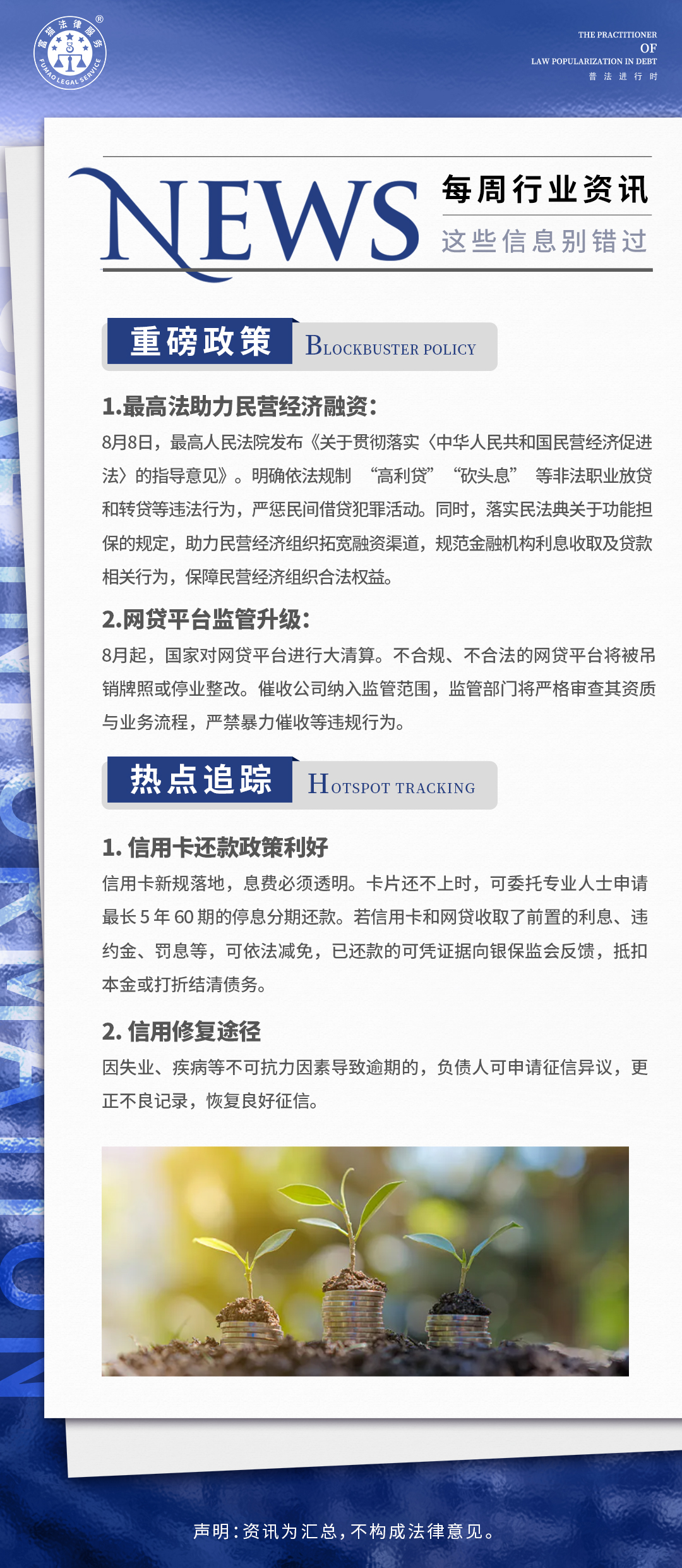 圖片.png